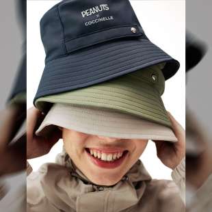 Coccinelle Peanuts Greenery E7T1E500101G77 2