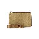 Borbonese Small Crossbody Bag made of Recycled Nylon Beige/Marrone 934119I15994