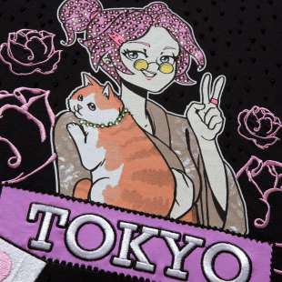 Braccialini T-shirt BTOP325-XX-100 2