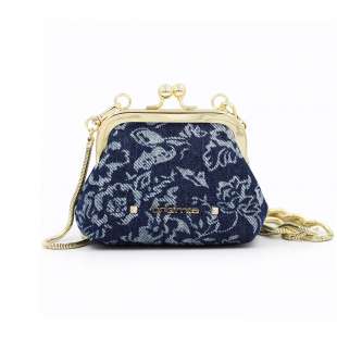 Cromia 2600260 Jeans