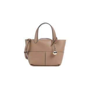 Furla Primrose Mini Deserto WB01825 HSF000 1007 YU500