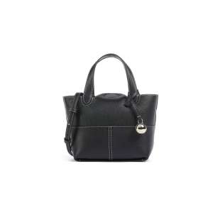 Furla Primrose Mini Nero WB01825 HSF000 1007 O6000