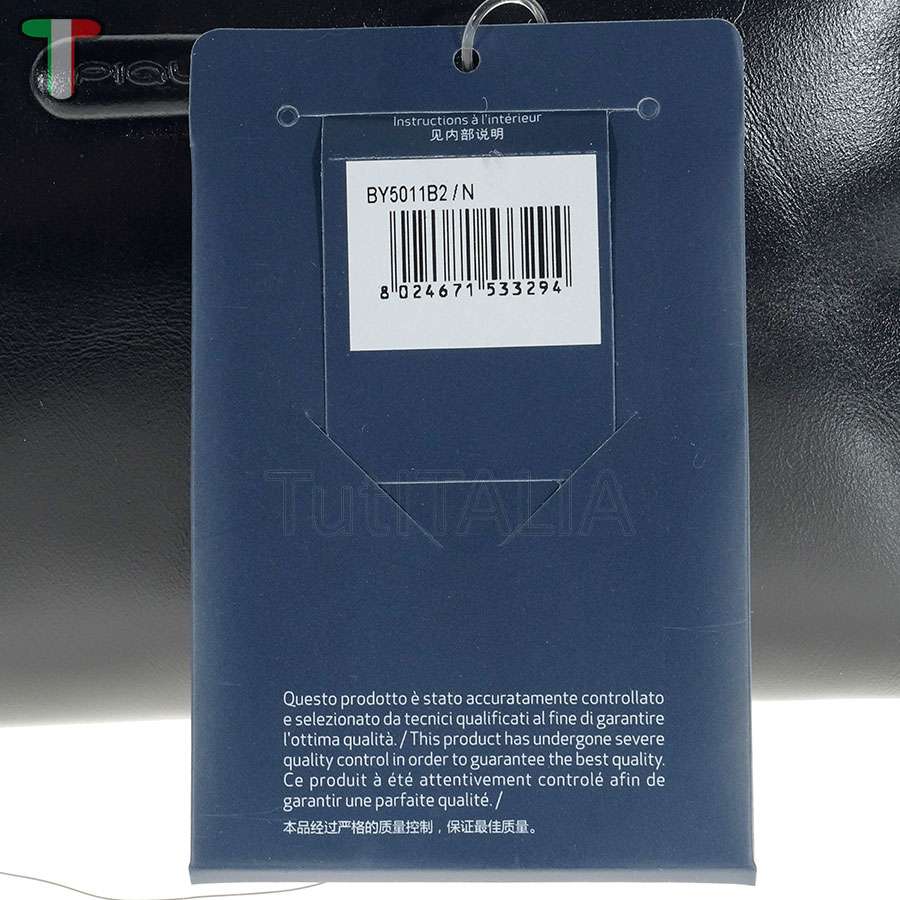 Piquadro BY5011B2 / N Blue Square